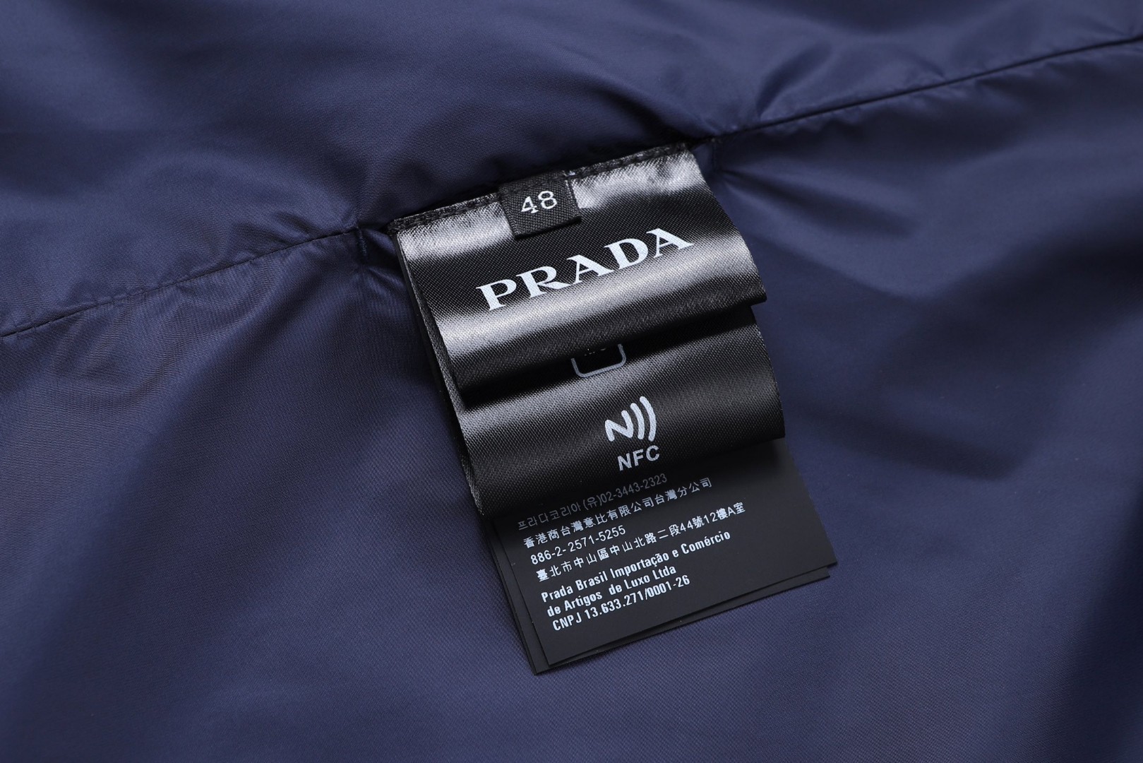 PRADA 普拉达 摇粒绒抽绳连帽外套 夹克 长袖 B0 