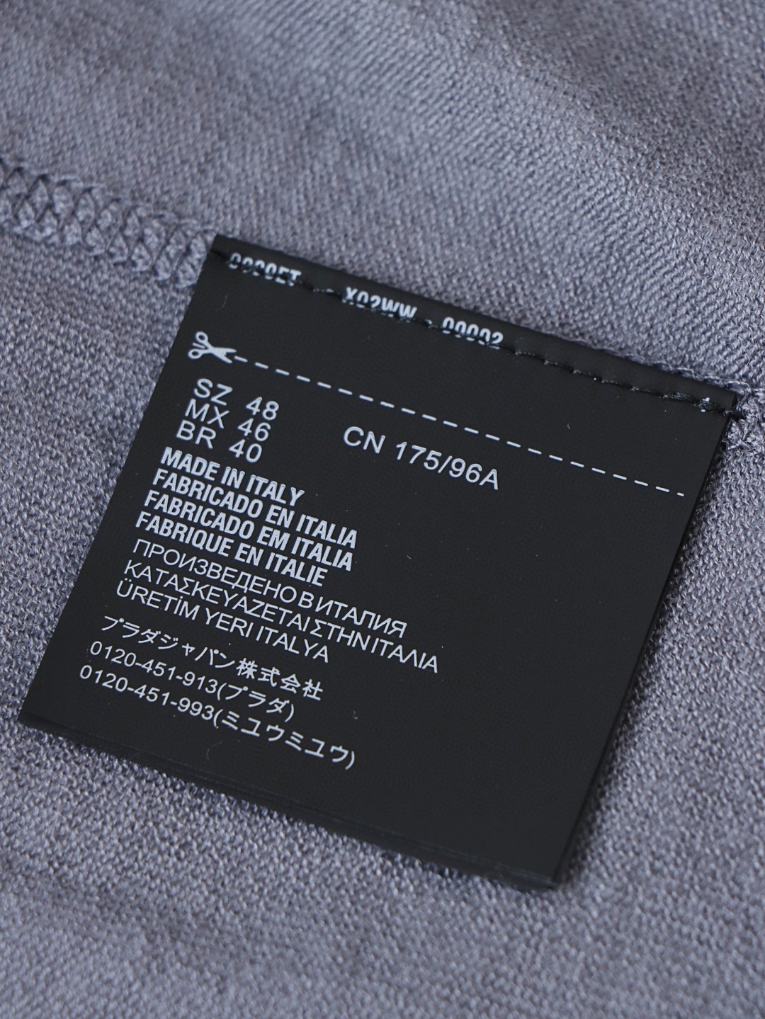 PRADA 普拉达 大logo提花针织衫 短袖 T恤 黑色 灰色 A2 UJN815-10ZG-F0008