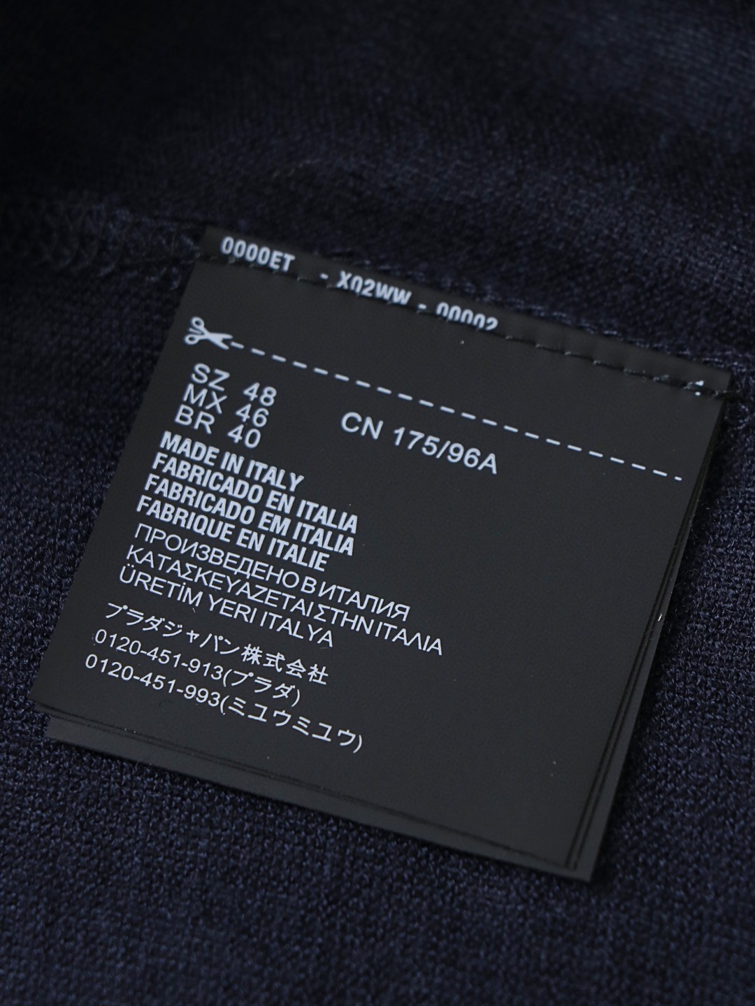 PRADA 普拉达 大logo提花针织衫 短袖 T恤 黑色 灰色 A2 UJN815-10ZG-F0008