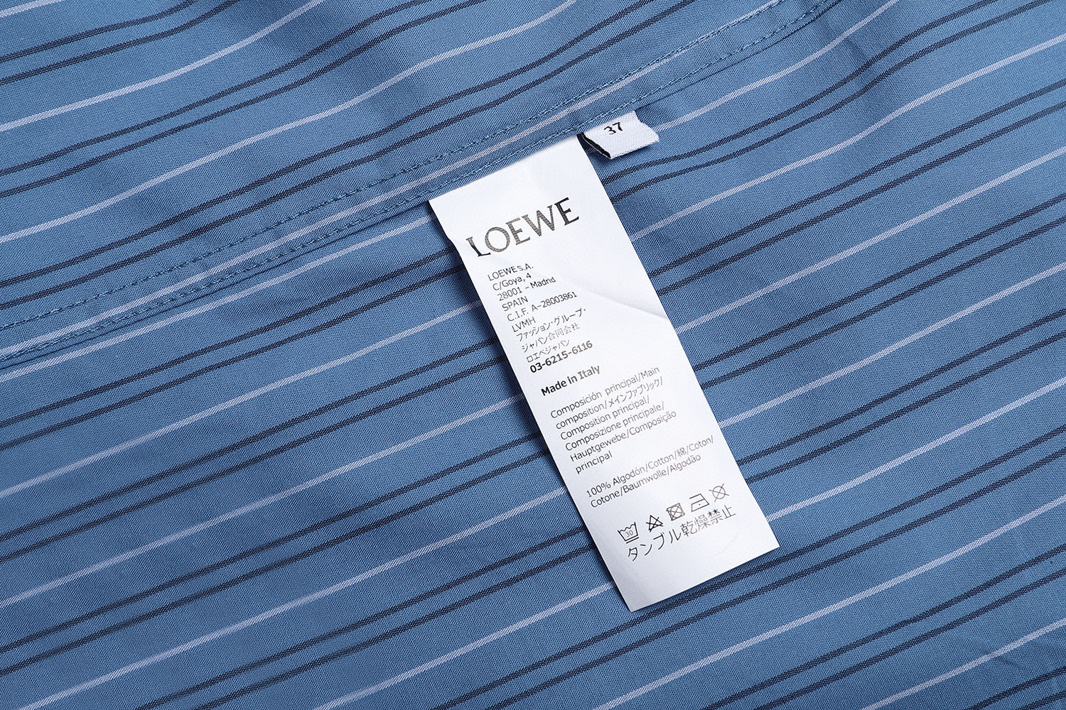 LOEWE 罗意威 条纹拼色刺绣Logo衬衫 外套 长袖 蓝色 A5 H526Y05X26-5900