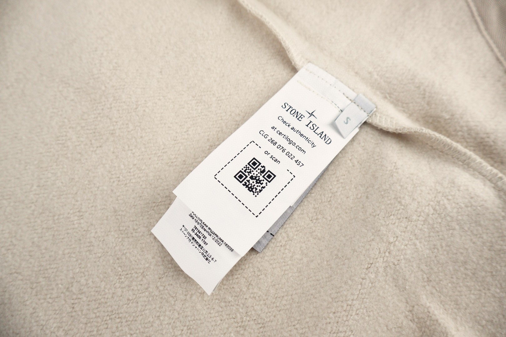 STONE ISLAND 石头岛 袖口徽标拉链连帽卫衣 抓绒 长袖 外套 杏色 B0 771564220-V0090