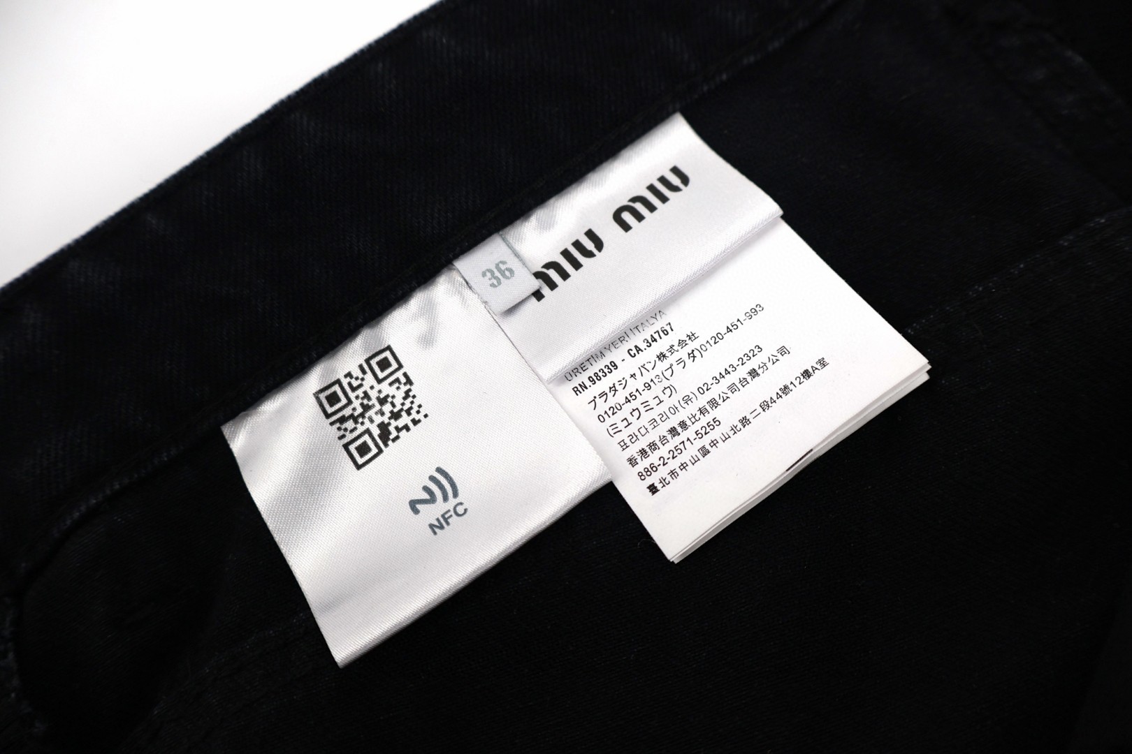 MIU MIU 徽标水洗黑直筒牛仔裤 长裤 裤子 黑色 B0