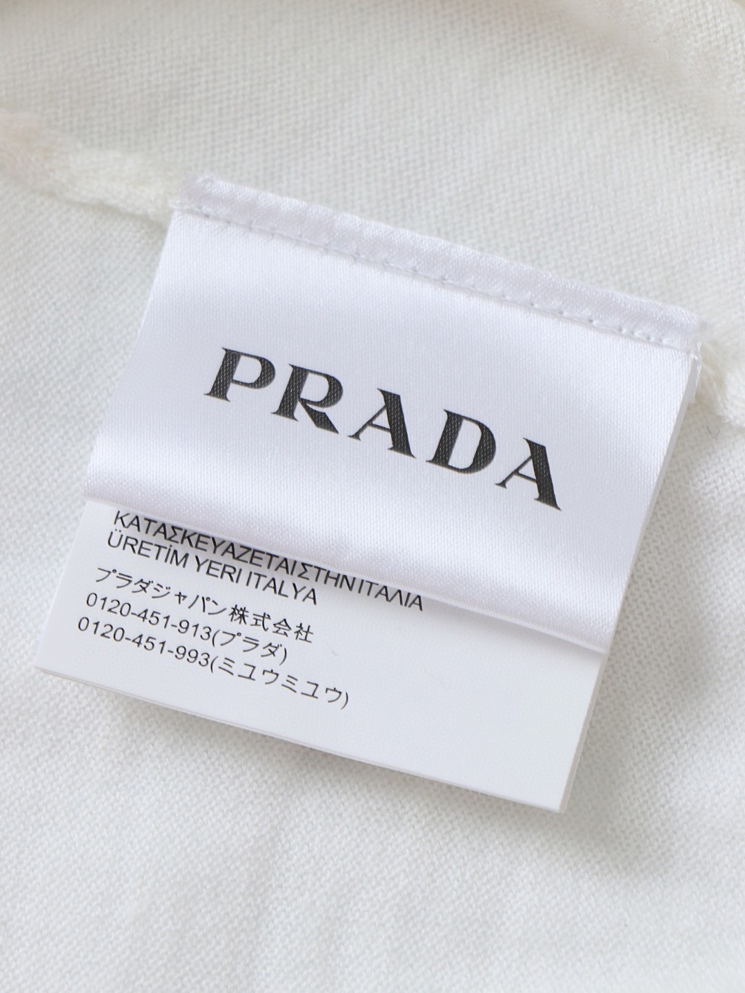 PRADA 普拉达 经典logo刺绣羊毛短袖 T恤 黑色 白色 A5 UMB266-1ZLE-F0002