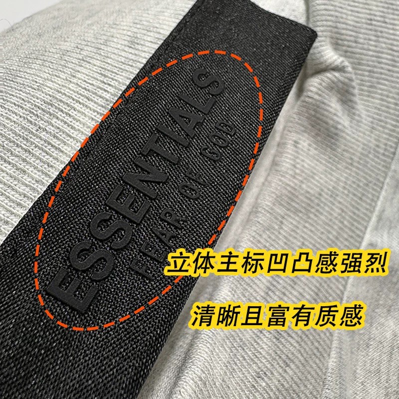 Fear of God Essentials 徽标印花套头Polo衫 抓绒 卫衣 外套 长袖 灰色 黑色 192BT244391F