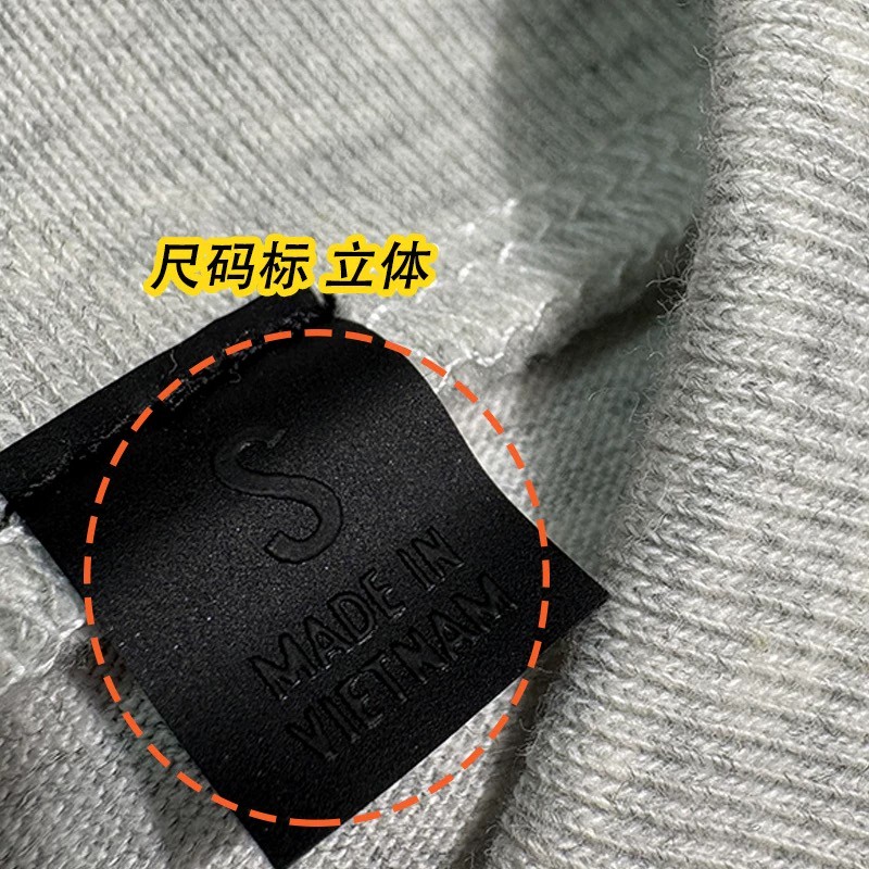 Fear of God Essentials 徽标印花套头Polo衫 抓绒 卫衣 外套 长袖 灰色 黑色 192BT244391F