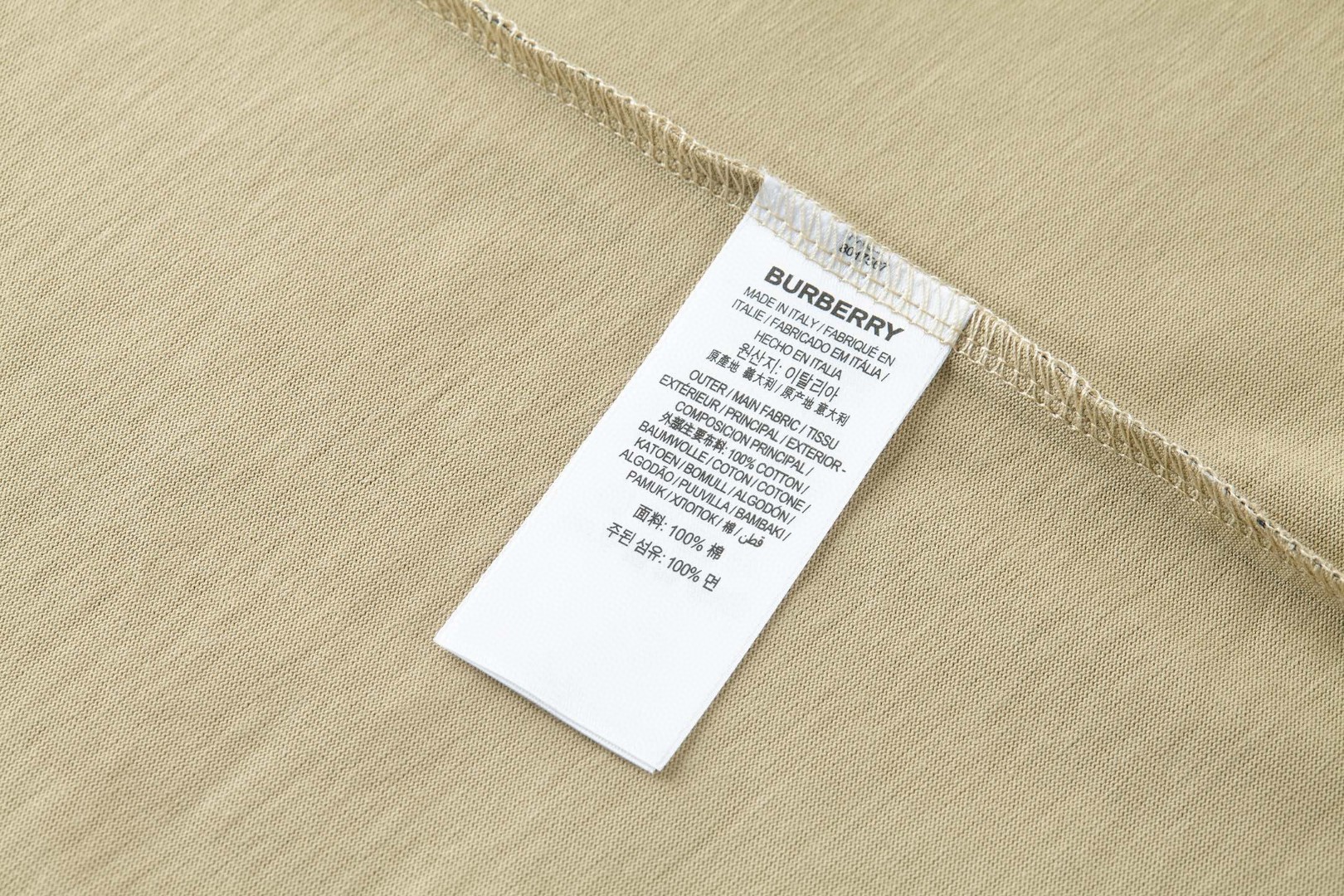 Burberry 巴宝莉 渐变格子印花 圆领 短袖 T恤 夏季 A0 