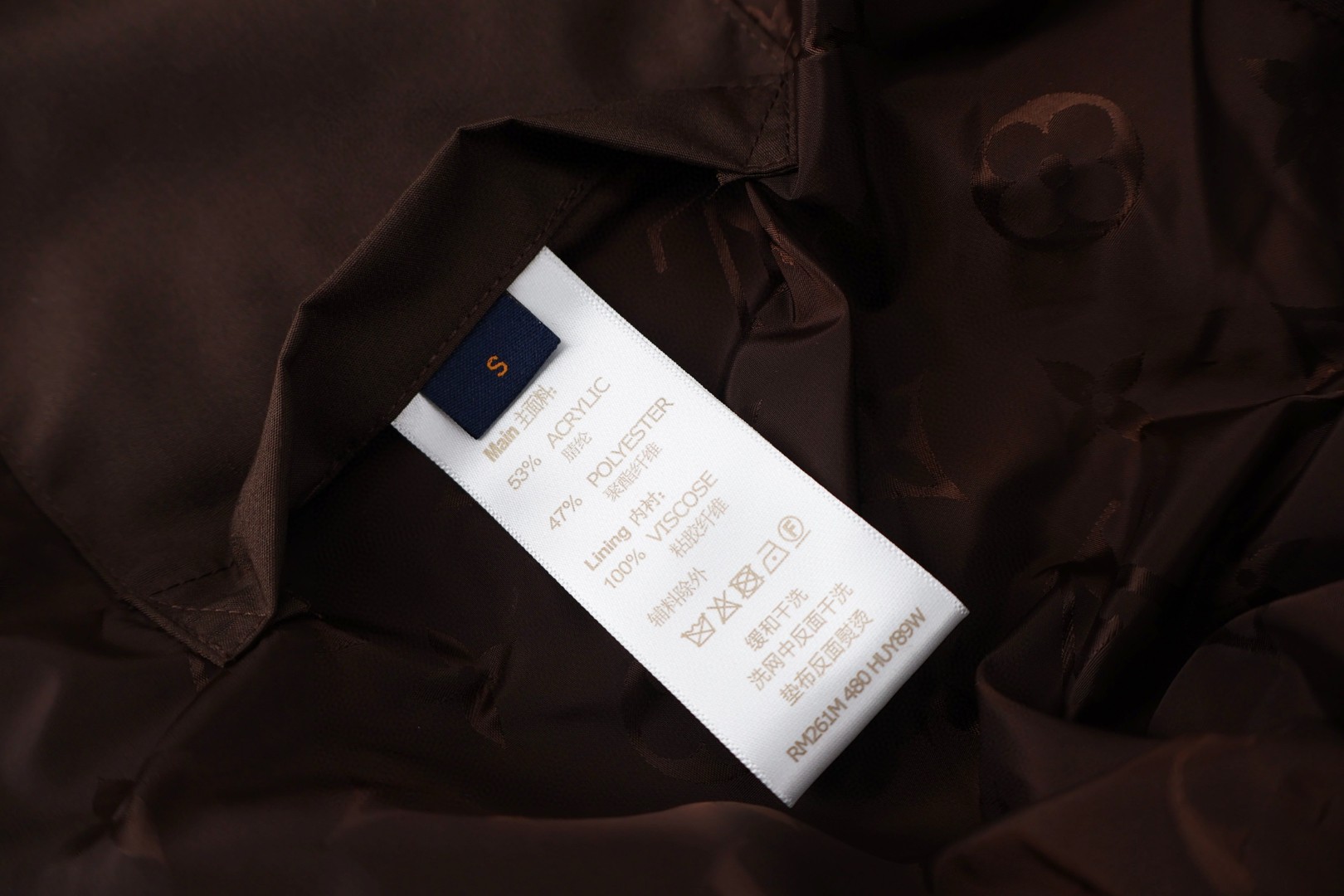 LOUIS VUITTON 路易威登 刺绣字母羊羔毛外套 夹克 保暖 棕色 B5 1AJTU1