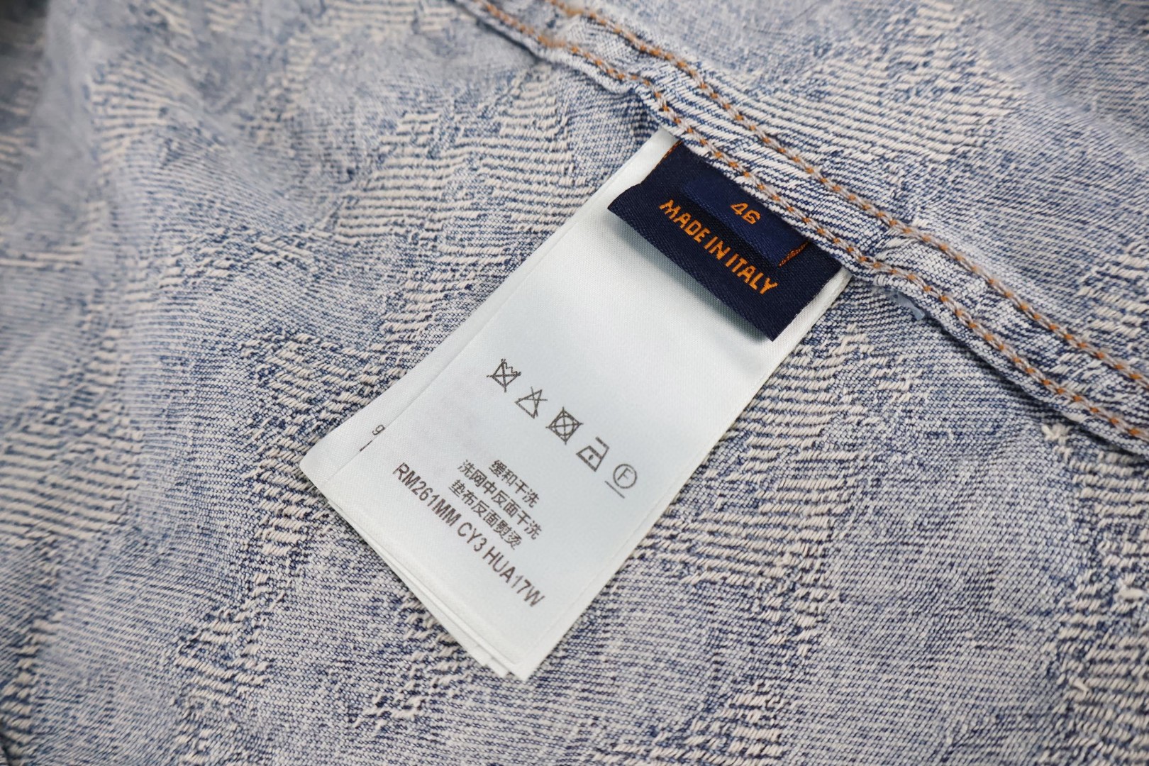 LOUIS VUITTON 路易威登 LV 浮纱提花牛仔外套 牛仔衣 上衣 夹克 蓝色 B5 1AJBA4