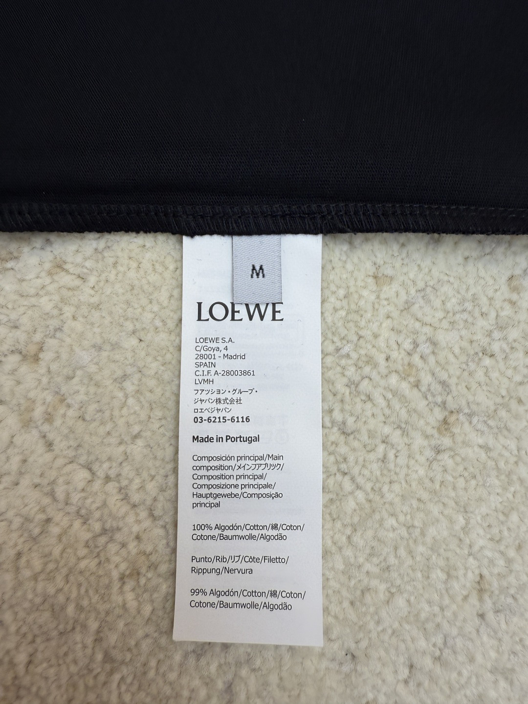 Loewe 罗意威 彩色毛线袖圆领短袖 T恤 夏季 黑色 A2 H526Y22XBF-1100