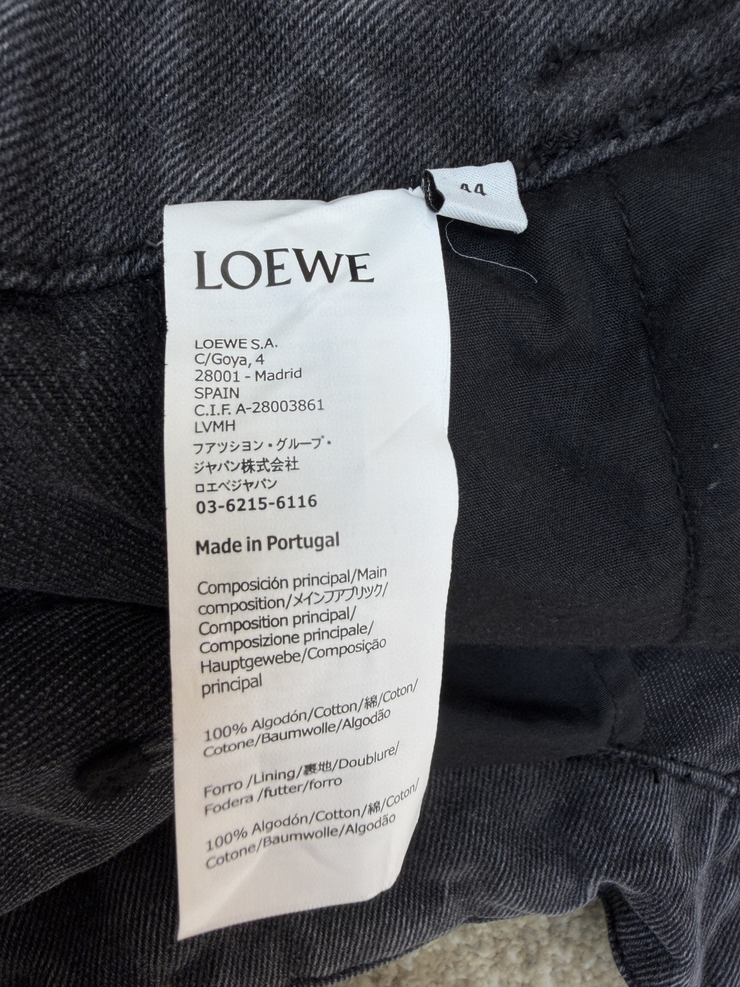Loewe 罗意威 皮革贴片宽松牛仔裤 长裤 裤子 黑色 B0 H526Y11WAJ-1100
