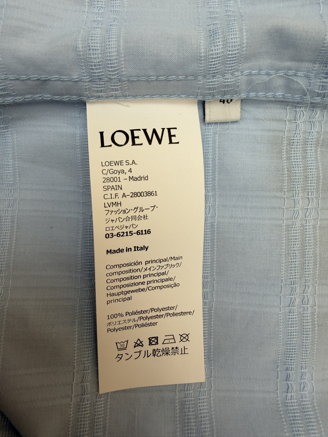 Loewe 罗意威 刺绣字母logo格子衬衫 短袖 蓝色 A5 H526Y05WEX-5140