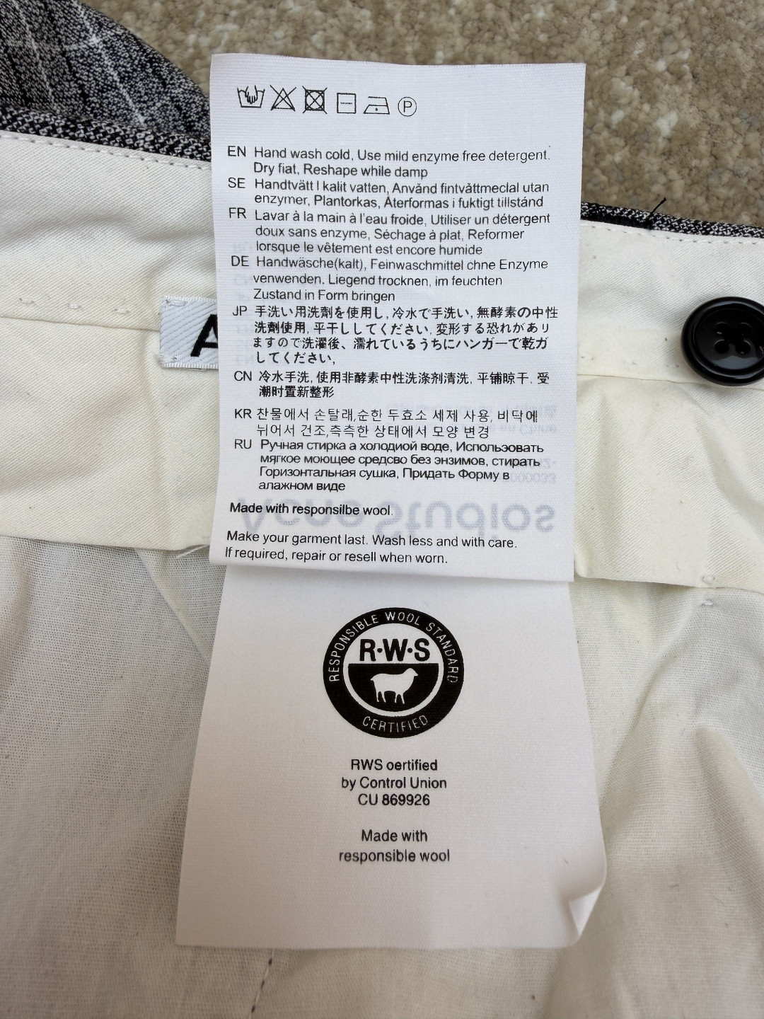 Acne Studios 格纹羊毛西裤 长裤 裤子 B0 BK0715-J83