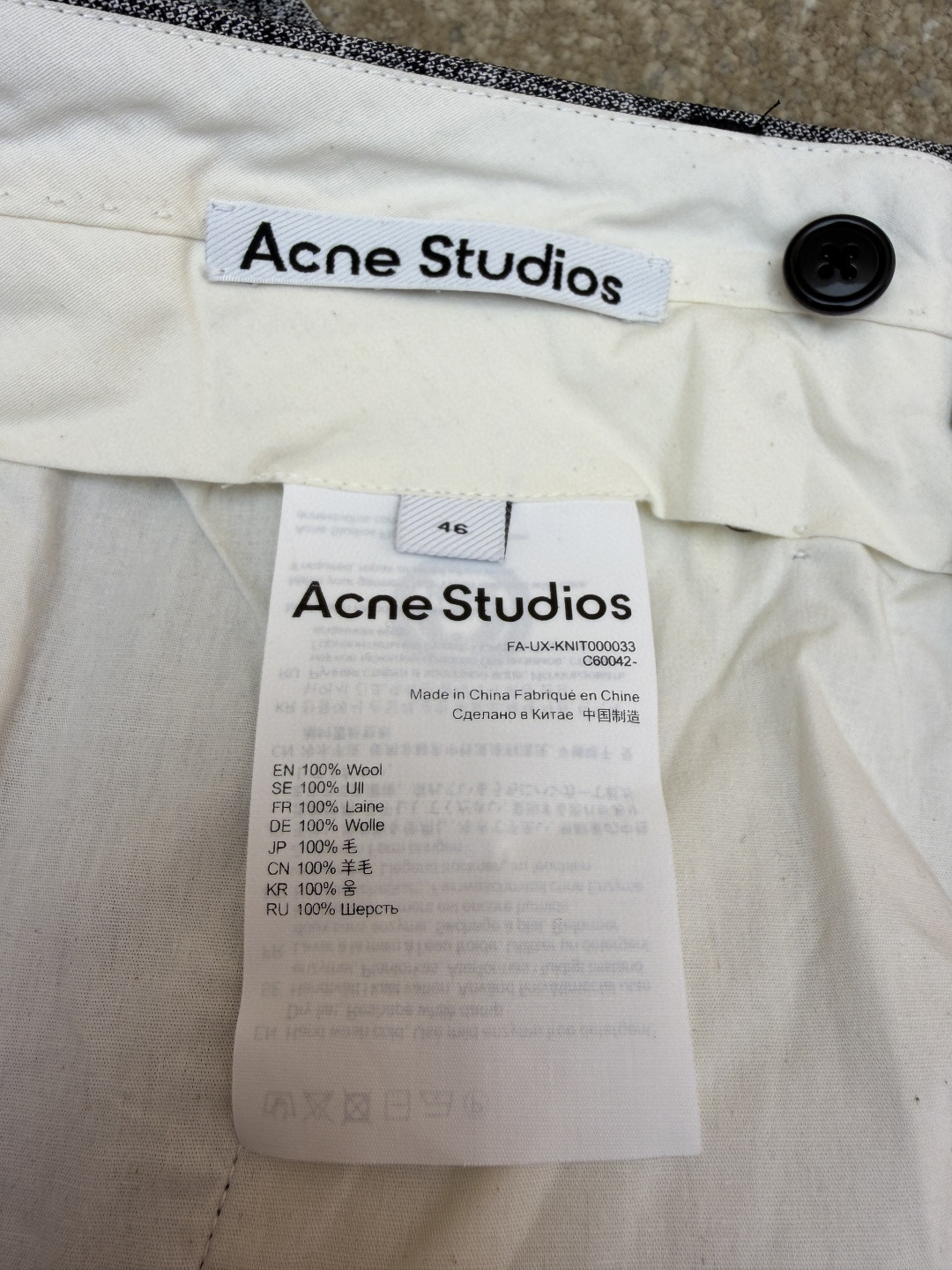Acne Studios 格纹羊毛西裤 长裤 裤子 B0 BK0715-J83
