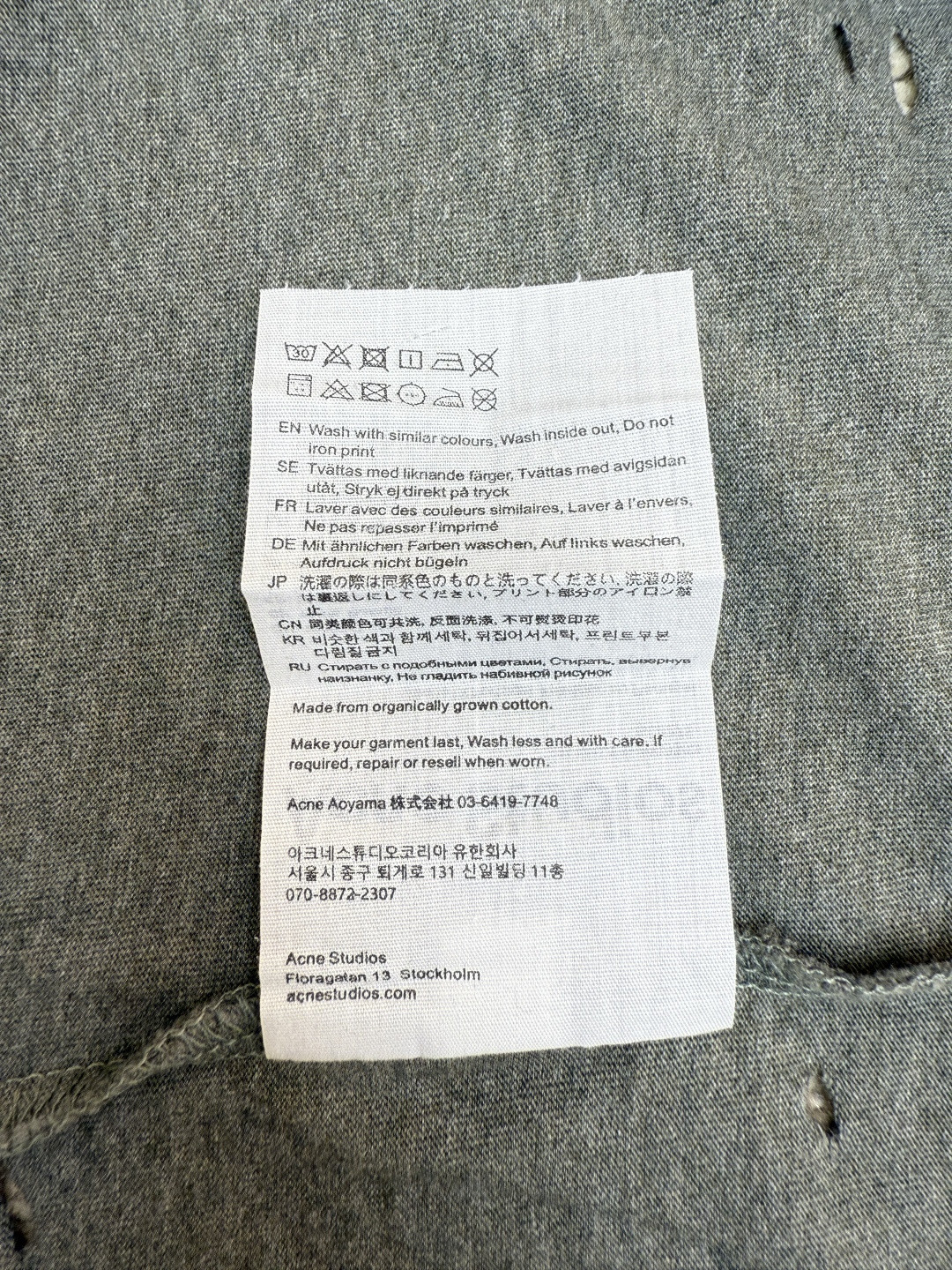 Acne Studios 做旧徽标印花破洞T恤 短袖 绿色 黑色 A2 CL0294-BCA