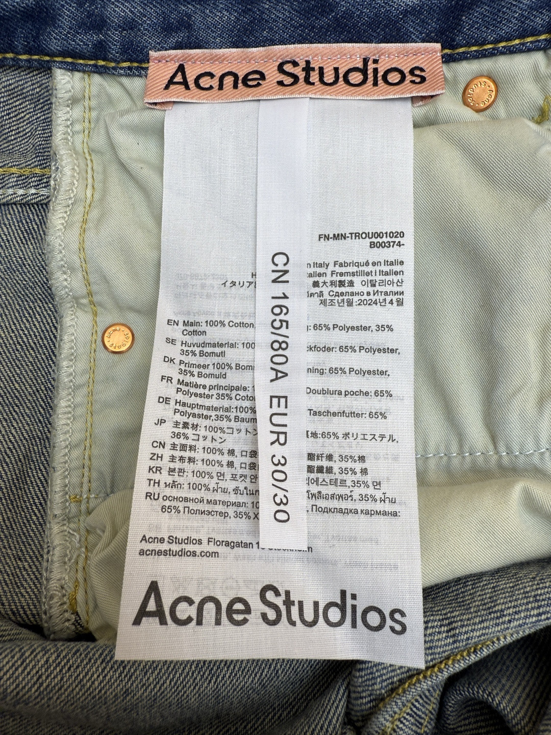 Acne Studios 做旧泼墨直筒牛仔裤 长裤 裤子 蓝色 B0