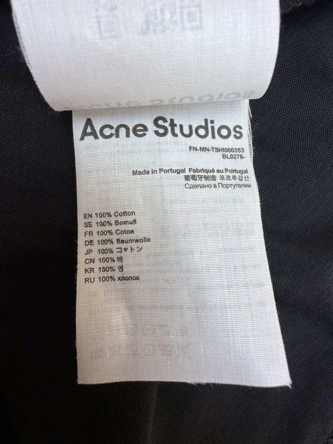 Acne Studios 1996泥染水洗做旧T恤 短袖 黑色 绿色 灰色 粉色 白色 A2 CL0196-BM0