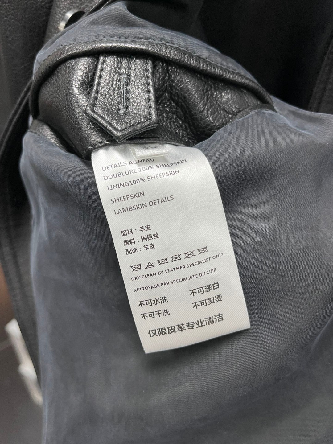 HERMES 爱马仕 立领皮夹克 外套 皮衣 长袖 黑色 灰色 酒红色