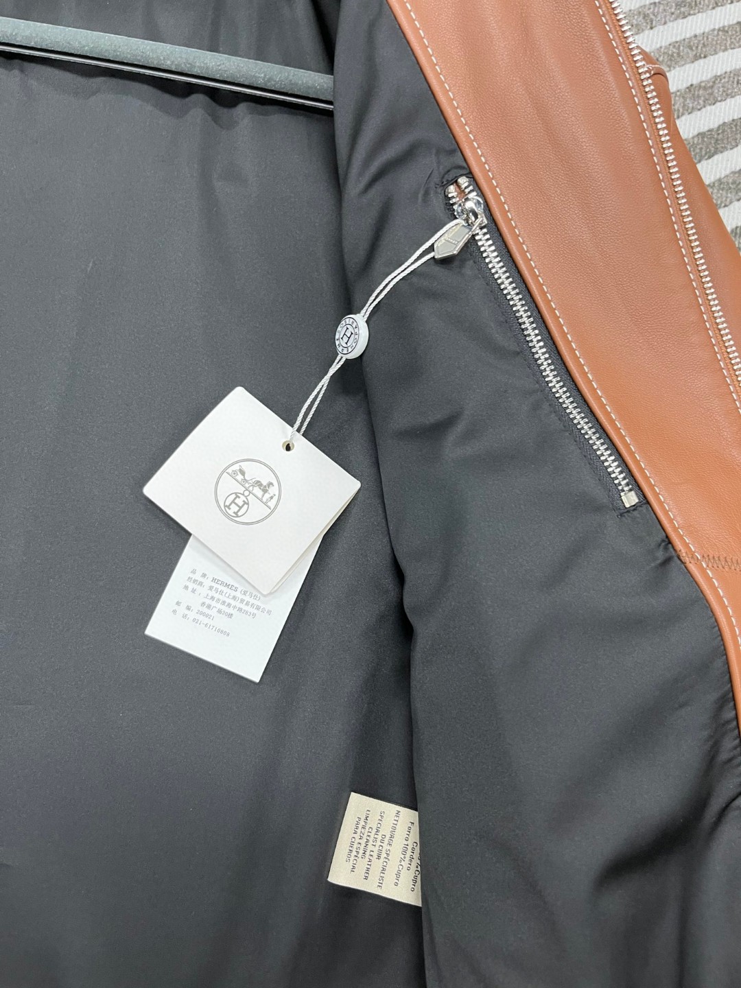 HERMES 爱马仕 羊皮拉链外套 皮衣 夹克 长袖 白色 棕色