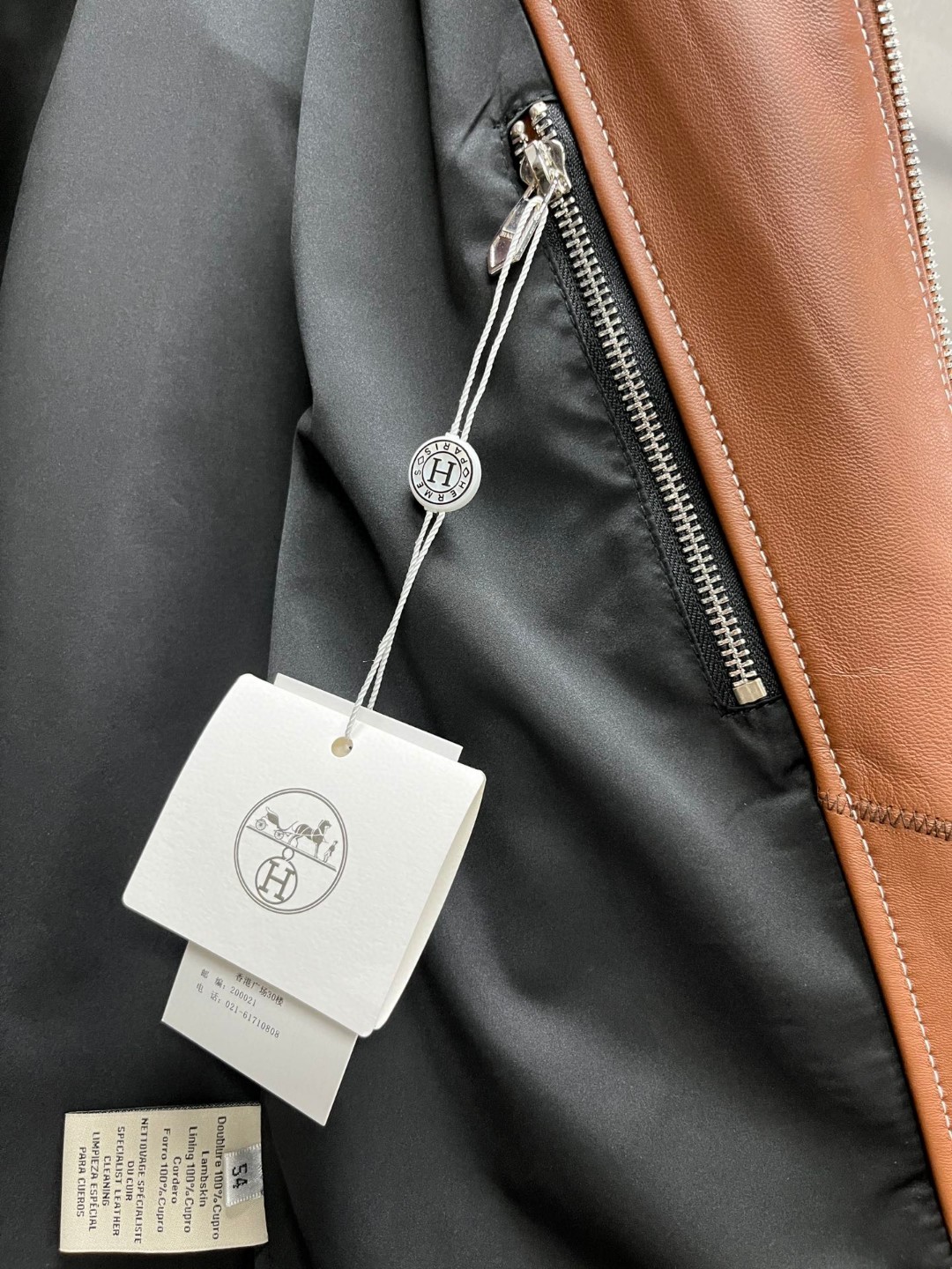 HERMES 爱马仕 羊皮拉链外套 皮衣 夹克 长袖 白色 棕色