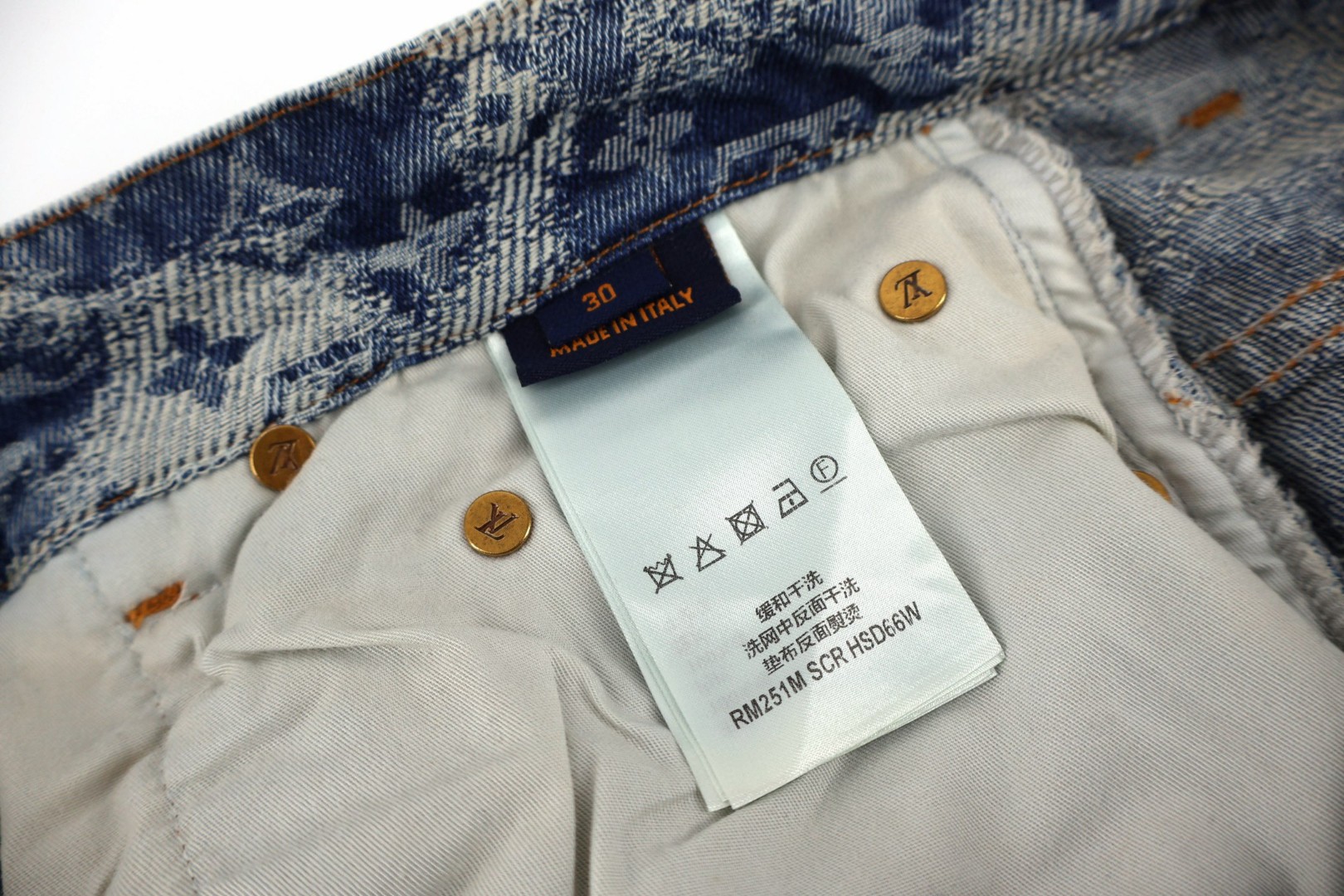 LOUIS VUITTON 路易威登 满印提花滑板牛仔裤 裤子 长裤 B0 1AJBJY