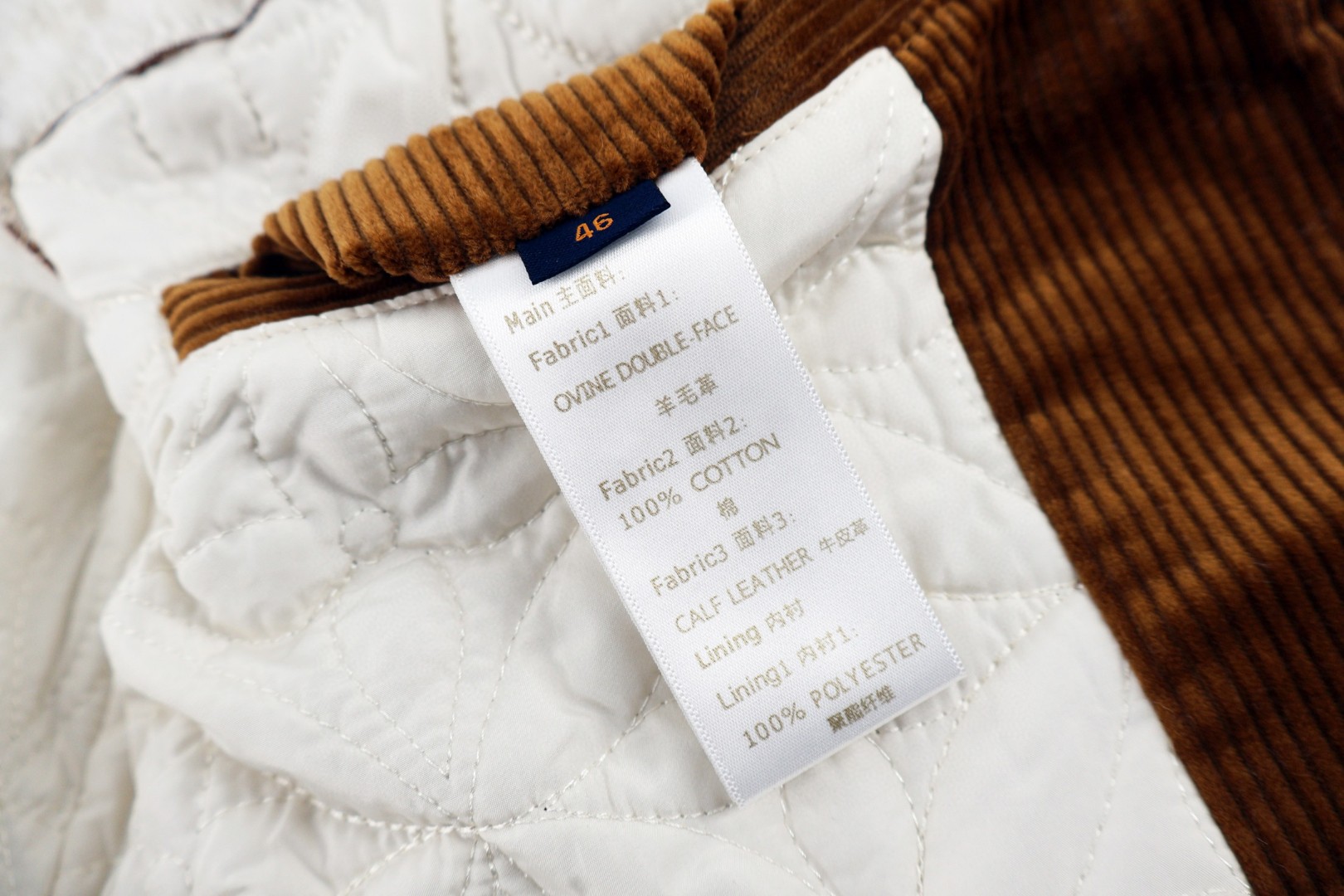 LOUIS VUITTON 路易威登 SKI滑雪系列 灯芯绒拼皮卡车外套 夹克 保暖 驼色 C0 1AJBQR