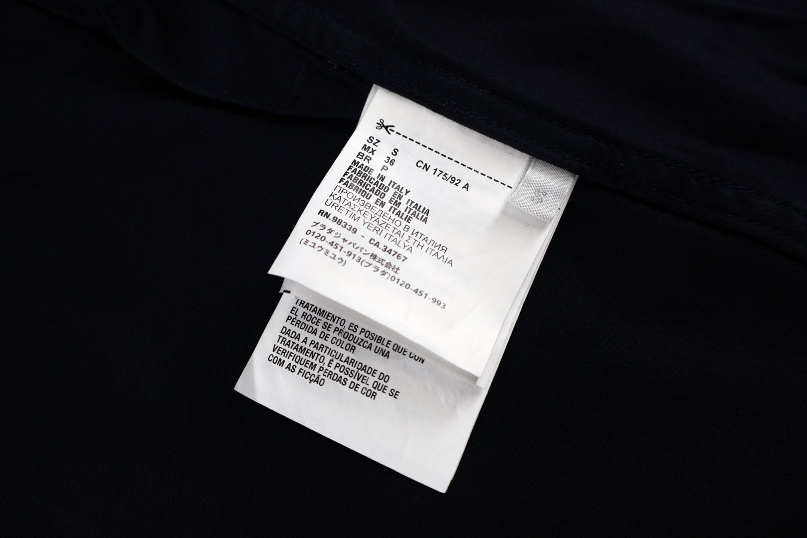 PRADA 普拉达 翻领拼色三角标工装夹克 外套 长袖 蓝色 B0 