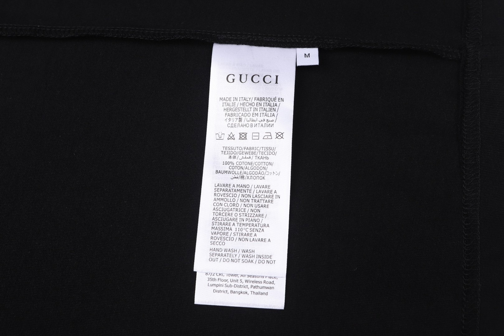GUCCI 古驰 胶浆印花短袖 圆领 T恤 夏季 白色 A0 837959-XJHM3-9750