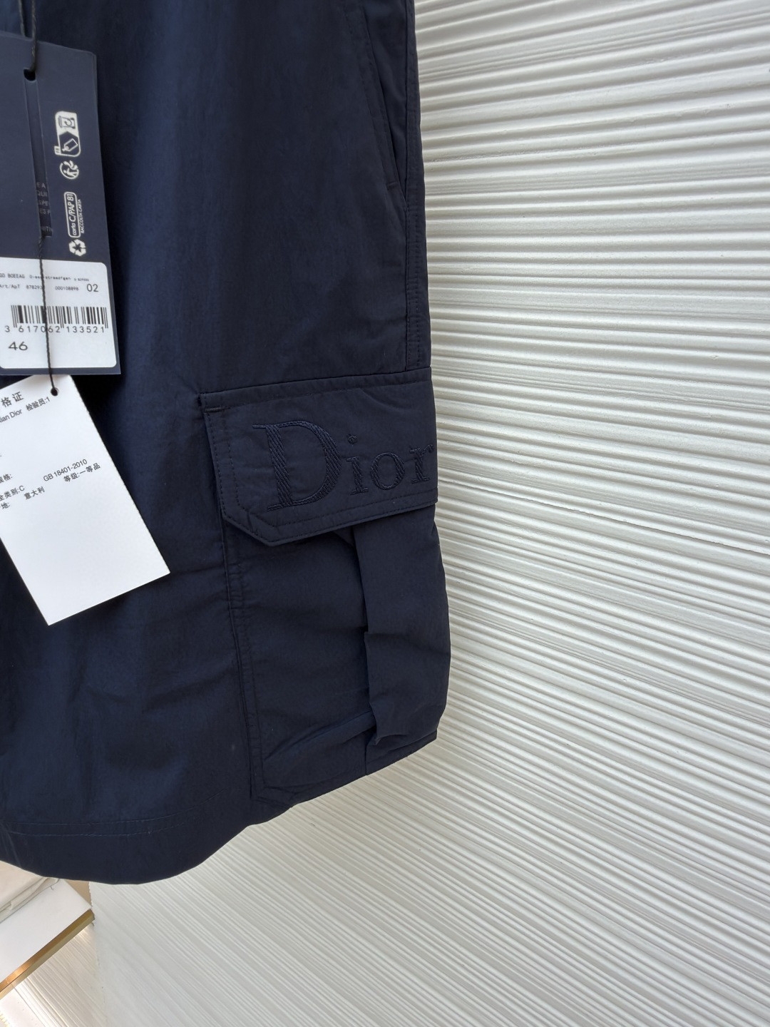 DIOR 迪奥 纯色刺绣工装裤 短裤 裤子 蓝色 A5 683C126A2031-C585