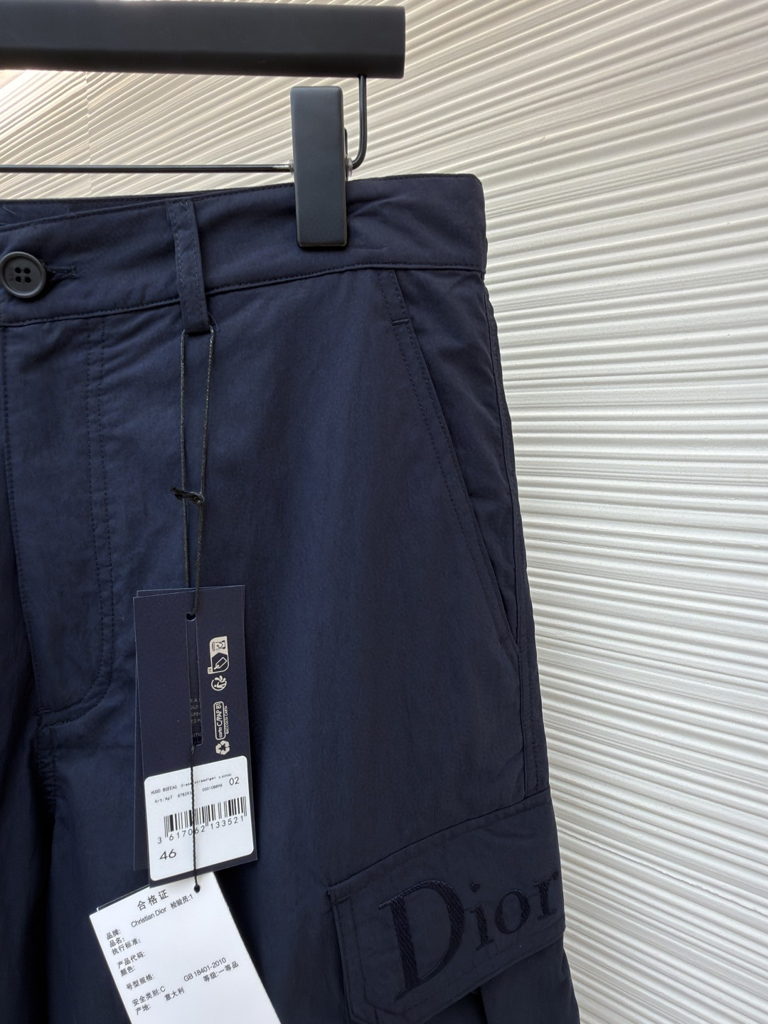 DIOR 迪奥 纯色刺绣工装裤 短裤 裤子 蓝色 A5 683C126A2031-C585