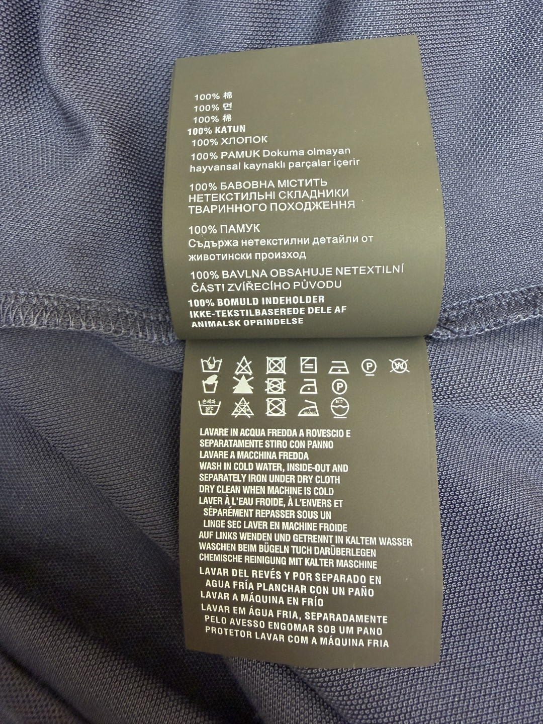 DIOR 迪奥 纯色刺绣工装裤 长裤 裤子 蓝色 B0 