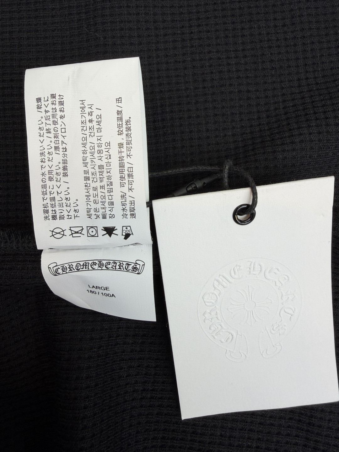 Chrome Hearts 克罗心 十字花暗纹华夫格长袖卫衣 T恤 套头 黑色 A5