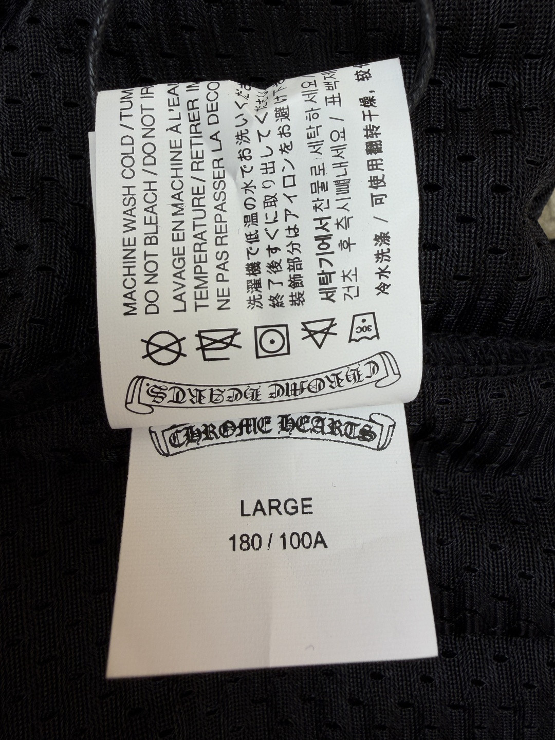 Chrome Hearts 克罗心 冰球服字母印花网眼长袖 T恤 黑色 A0 CH-196637