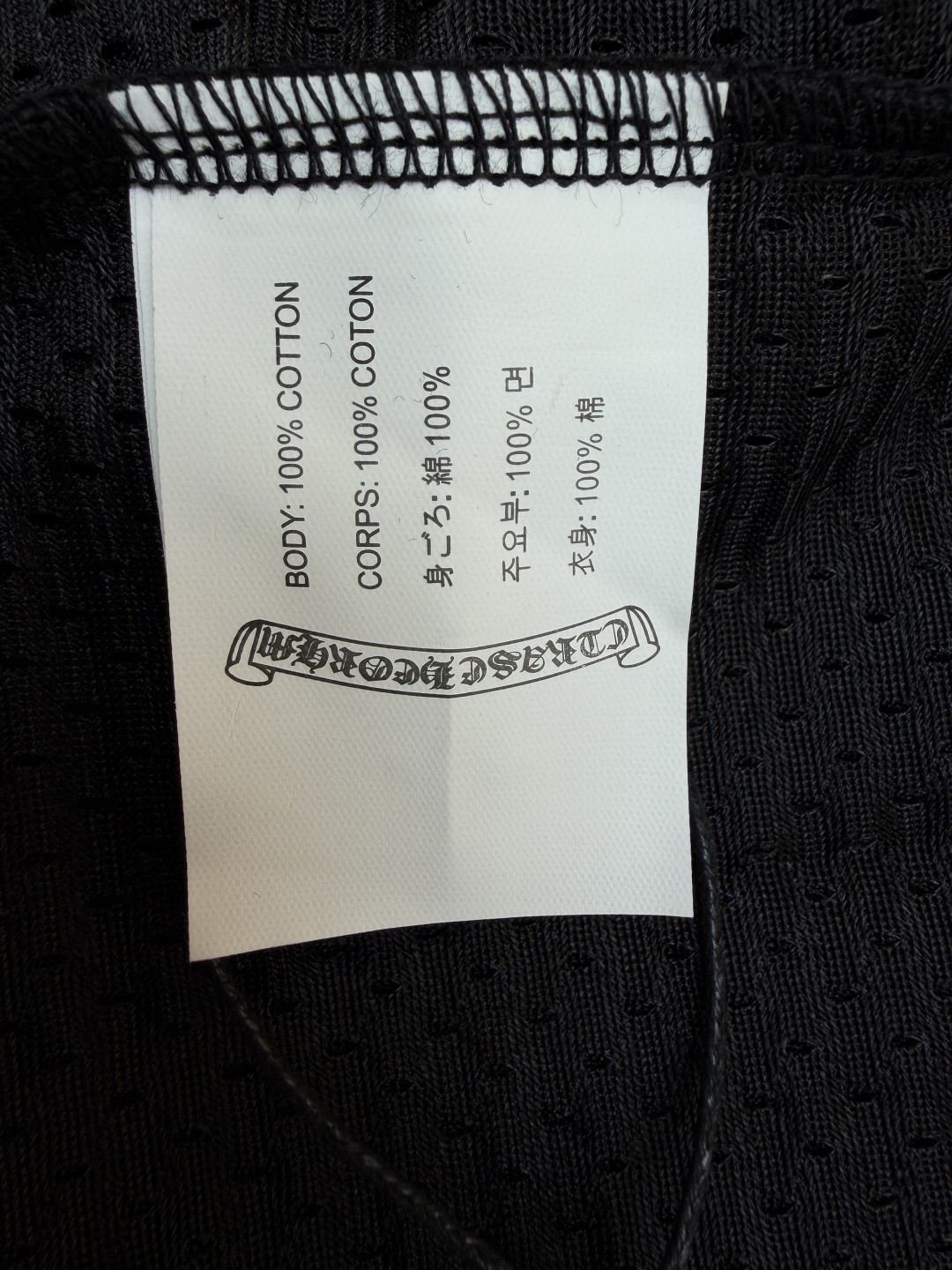 Chrome Hearts 克罗心 冰球服字母印花网眼长袖 T恤 黑色 A0 CH-196637