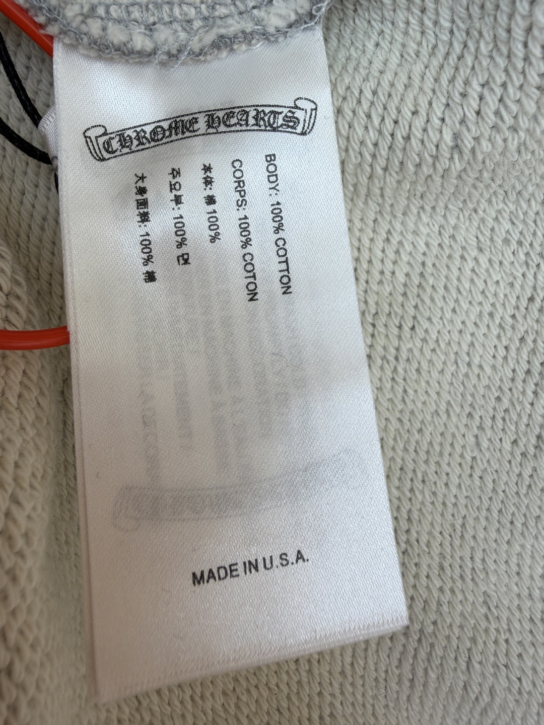 Chrome Hearts 克罗心 十字架徽标长袖连帽卫衣 套头 灰色 A5 