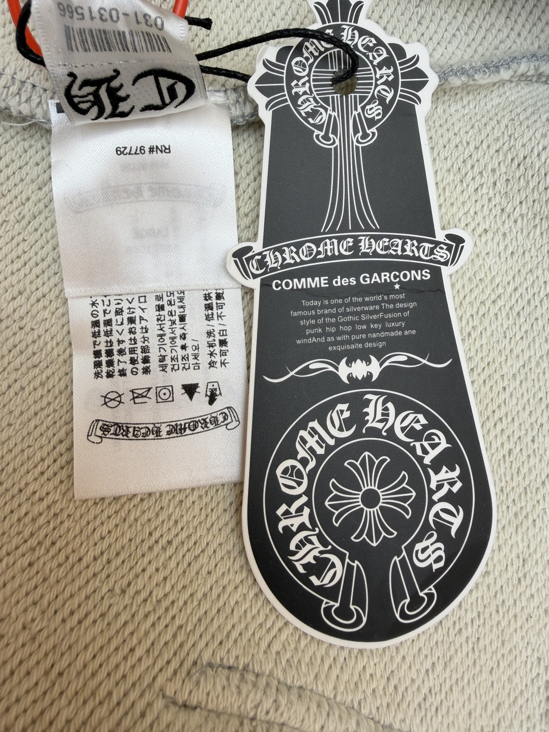 Chrome Hearts 克罗心 十字架徽标长袖连帽卫衣 套头 灰色 A5 