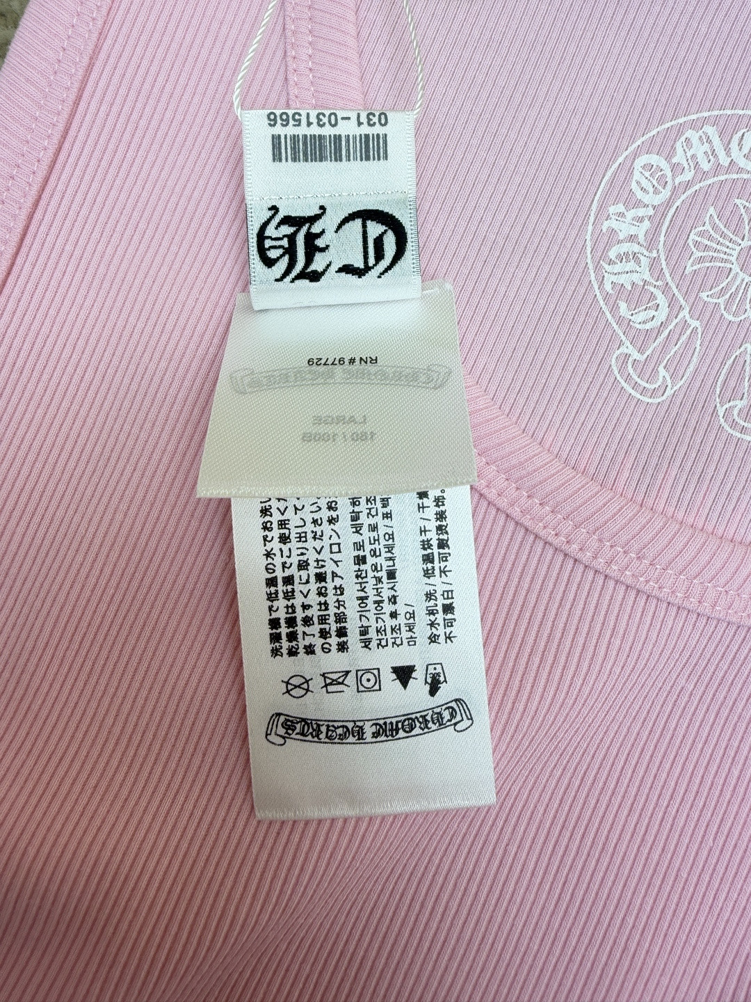 Chrome Hearts 克罗心 马蹄印花背心裙 粉色 A0 