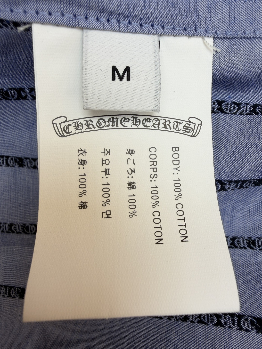 Chrome Hearts 克罗心梵文满印色织衬衫 外套 长袖 蓝色 B0