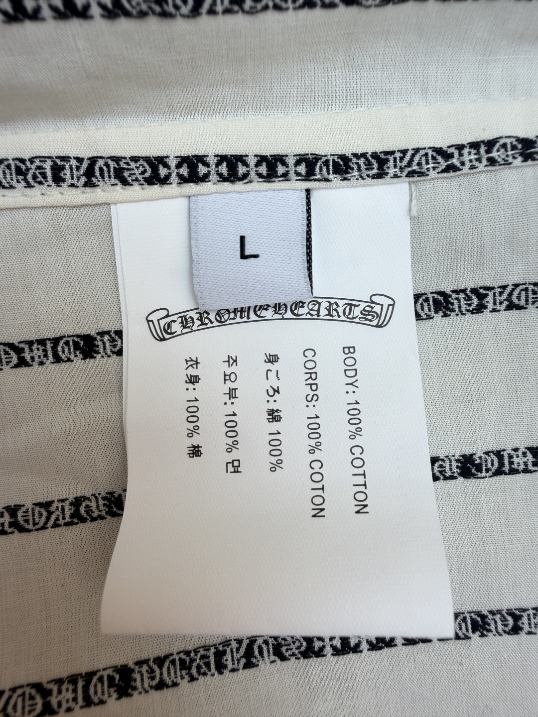 Chrome Hearts 克罗心梵文满印色织衬衫 外套 长袖 白色 B0