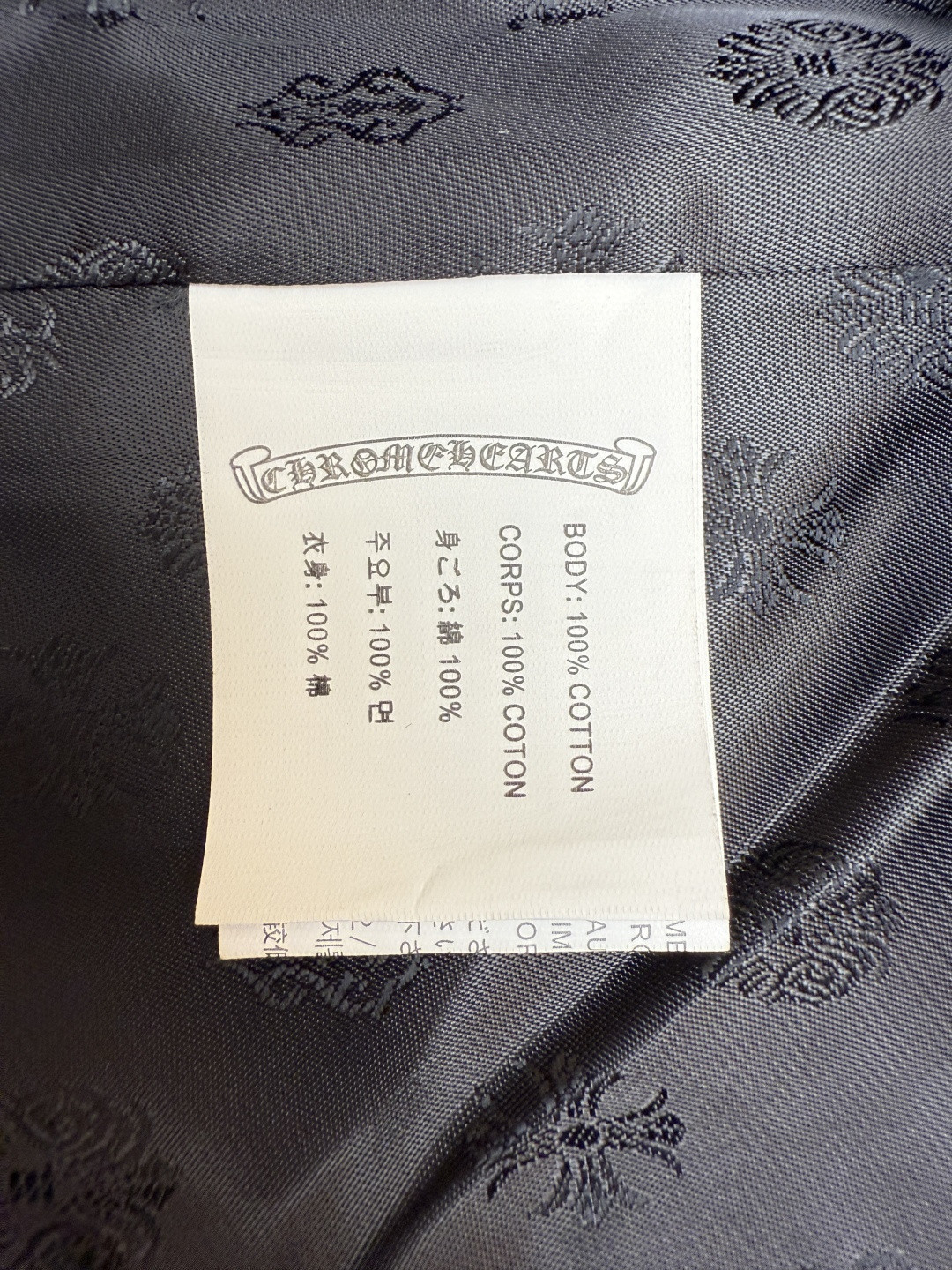 Chrome Hearts 克罗心 十字架银饰皮衣 夹克 外套 长袖 黑色 C0