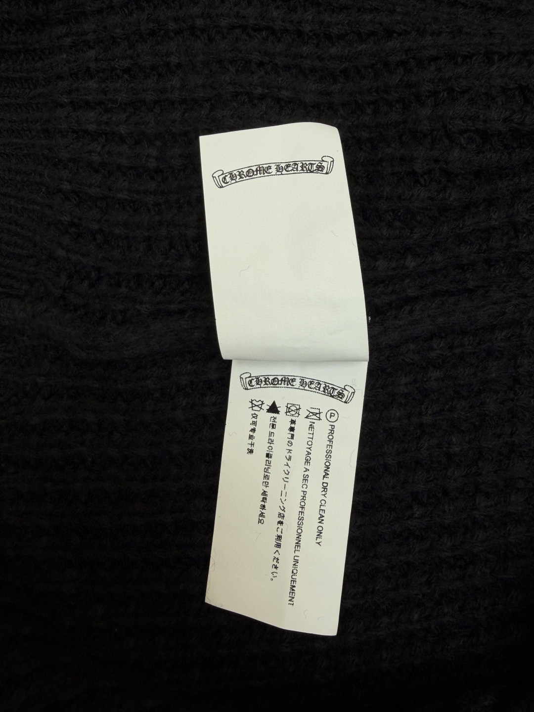 Chrome Hearts 克罗心 华夫格羊绒开衫 针织衫 毛衣 外套 长袖 黑色 B0 CH-20251129