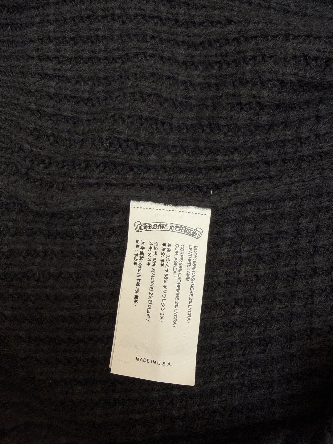 Chrome Hearts 克罗心 华夫格羊绒开衫 针织衫 毛衣 外套 长袖 黑色 B0 CH-20251129