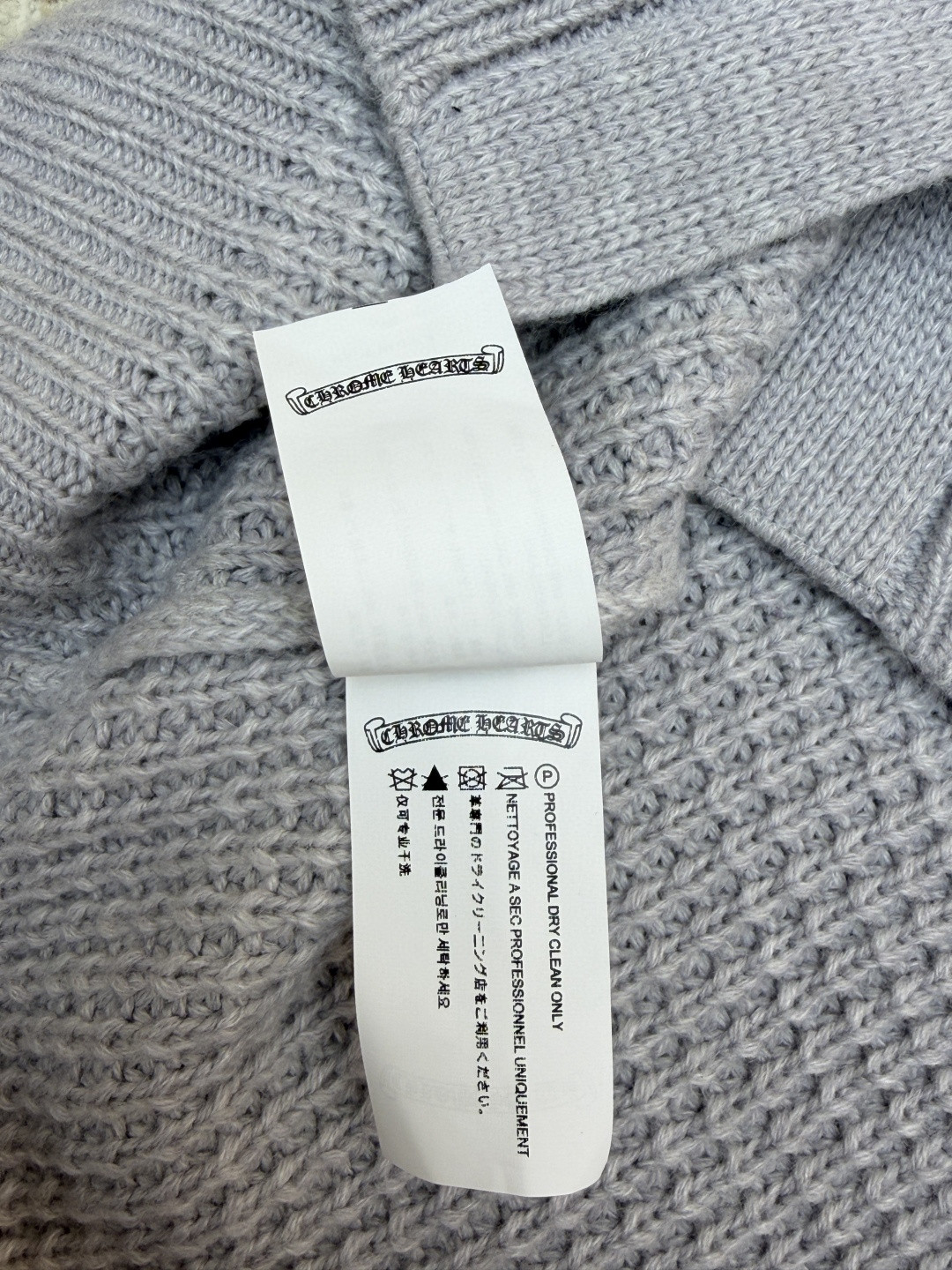 Chrome Hearts 克罗心 华夫格羊绒开衫 针织衫 毛衣 外套 长袖 灰色 B0 CH-20251126