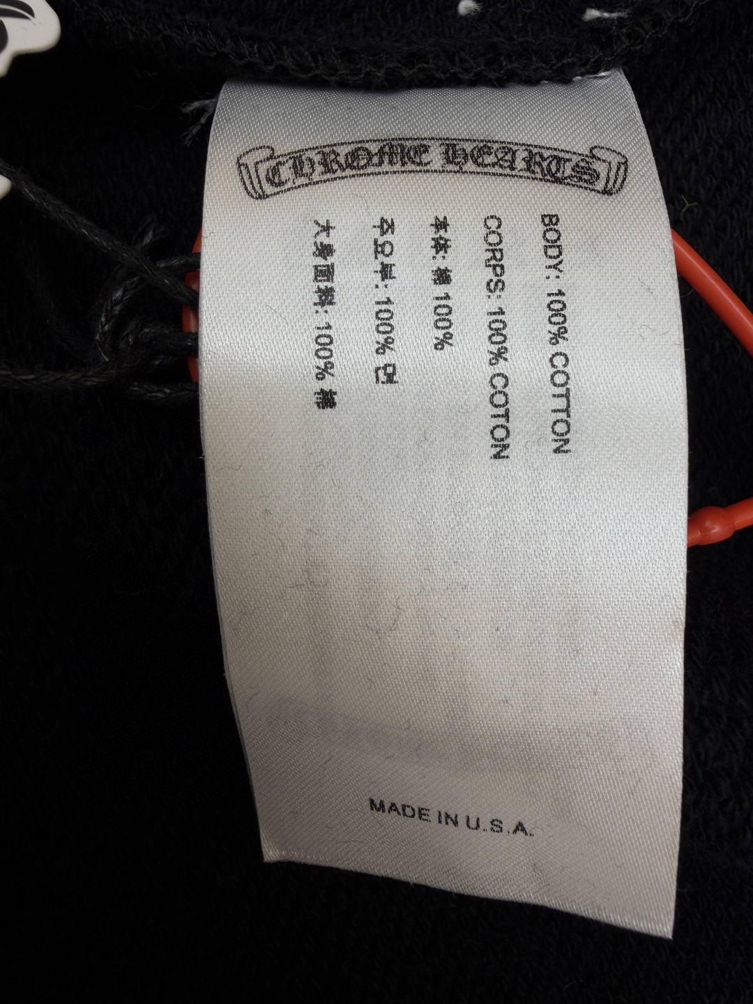 Chrome Hearts 克罗心 十字架徽标长袖连帽卫衣 套头 黑色 A5 