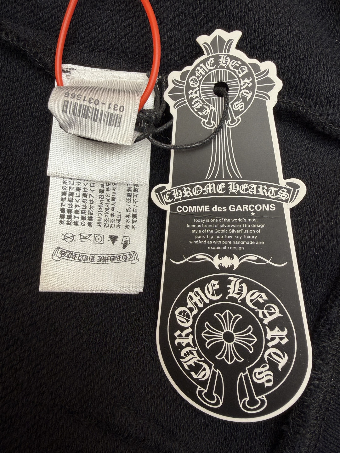 Chrome Hearts 克罗心 十字架徽标长袖连帽卫衣 套头 黑色 A5 