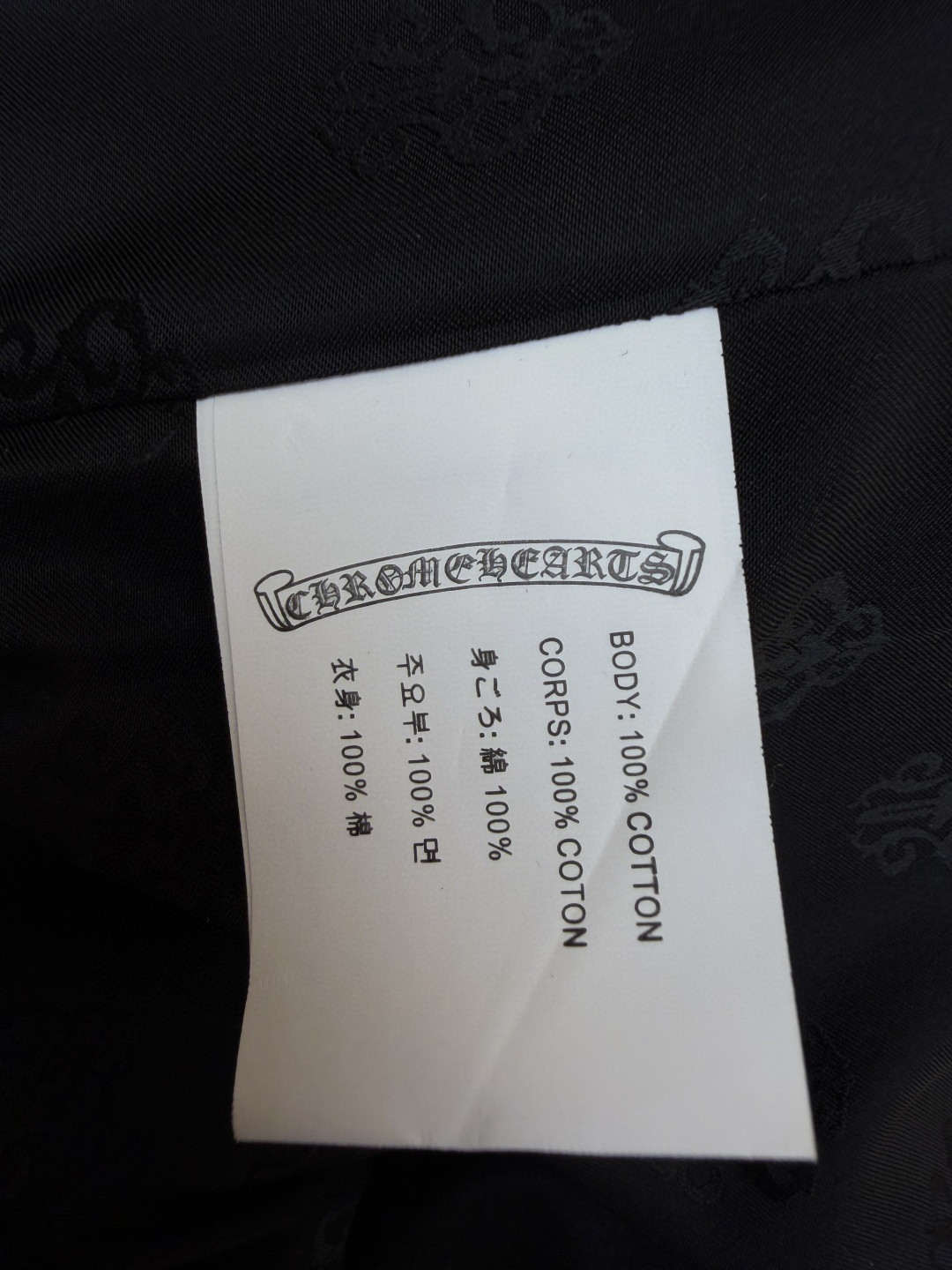 Chrome Hearts 克罗心 工装夹克 外套 长袖 黑色 C0