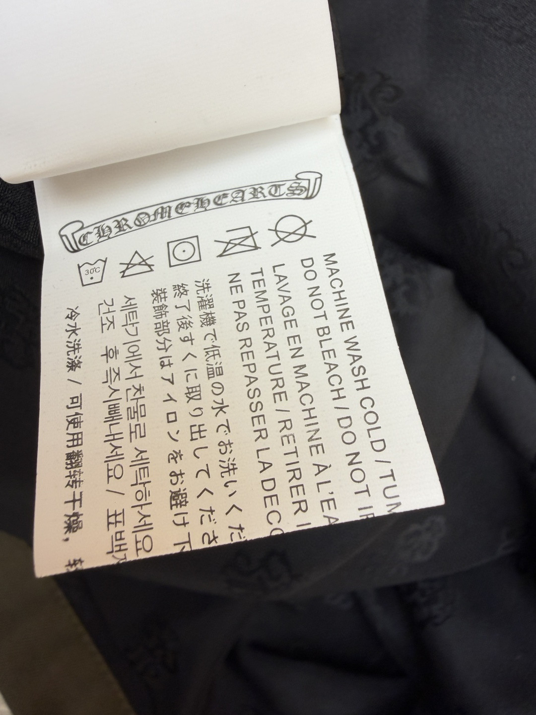 Chrome Hearts 克罗心 工装夹克 外套 长袖 绿色 C0