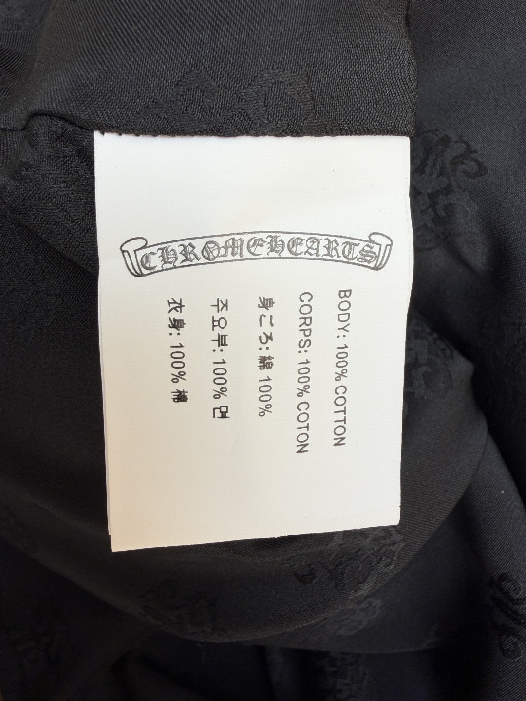 Chrome Hearts 克罗心 工装夹克 外套 长袖 绿色 C0