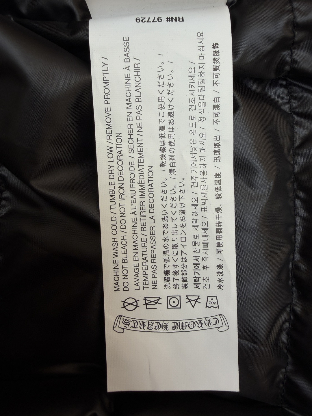 Chrome Hearts 克罗心 双面镀银衬衫式棉服 夹克 外套 长袖 黑色 C0