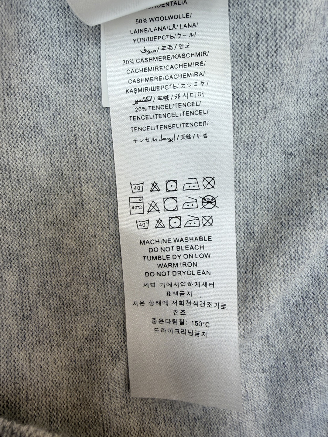 Chrome Hearts 克罗心 卷轴绣花毛衣 针织衫 长袖 灰色 B0 