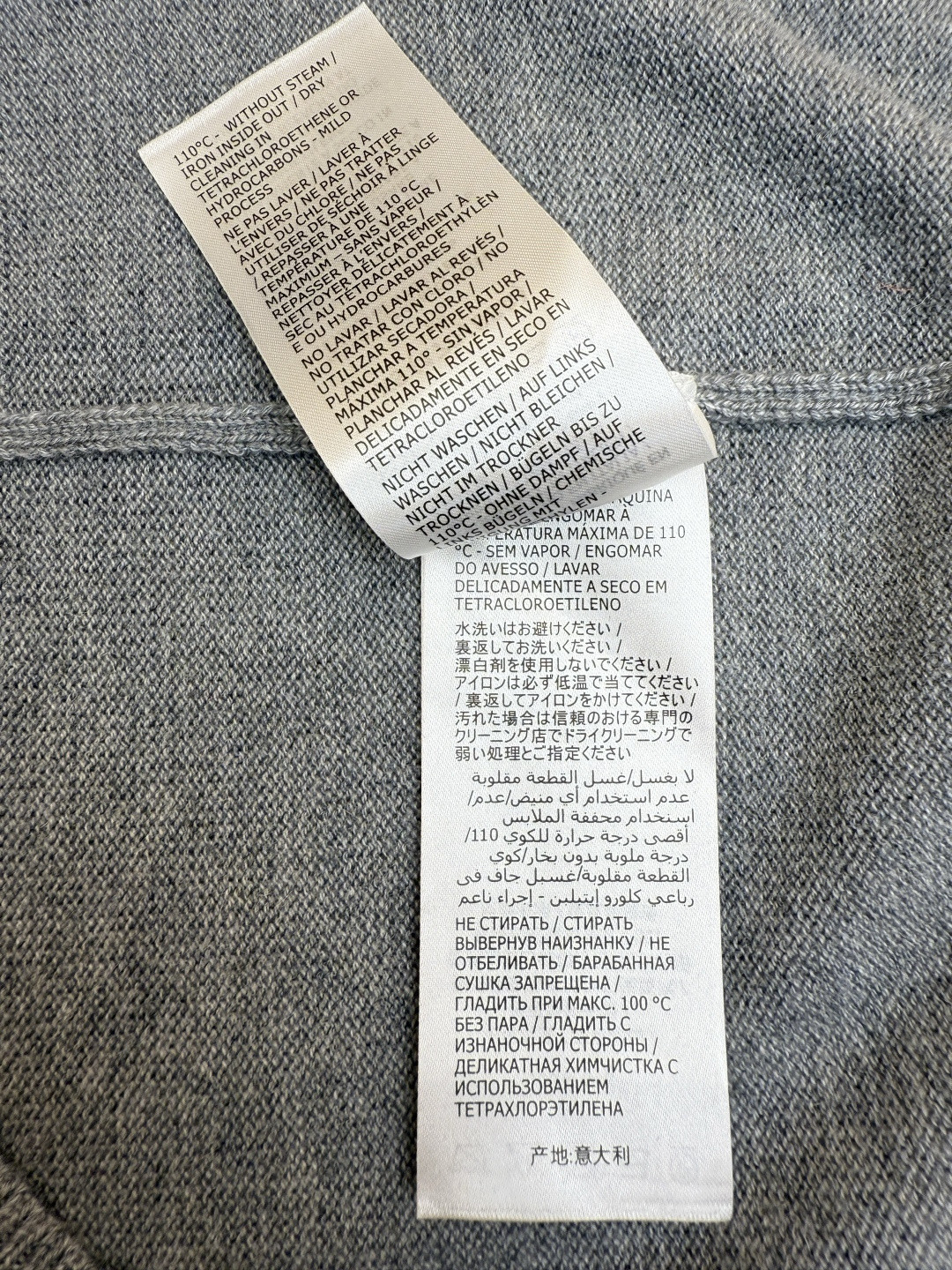 GUCCl 古驰 彩色提花logo羊毛针织衫 毛衣 外套 长袖 灰色 B0 833668-XKEYH-1015